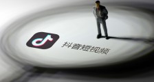抖音发布公告:今年处罚涉及户外低俗直播行为的帐号271919个