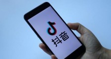 抖音正式上线原创保护中心