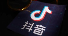 抖音电商启动木本油料扶持计划