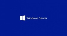 微软发布Windows Server vNext Build 25357预览版